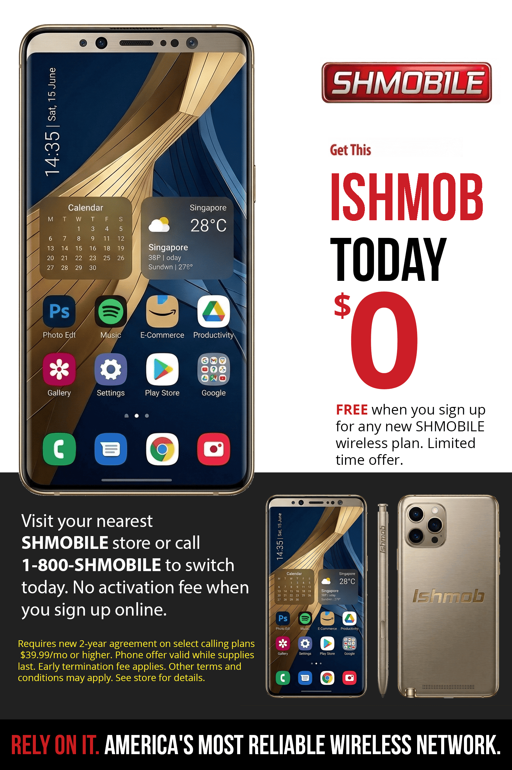 IShmob 17 Prime Deal